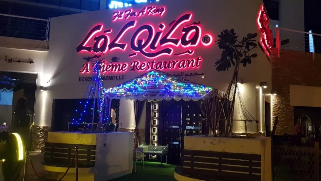 Lalqila restaurant (al muteena, deira)