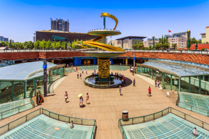 al karama park