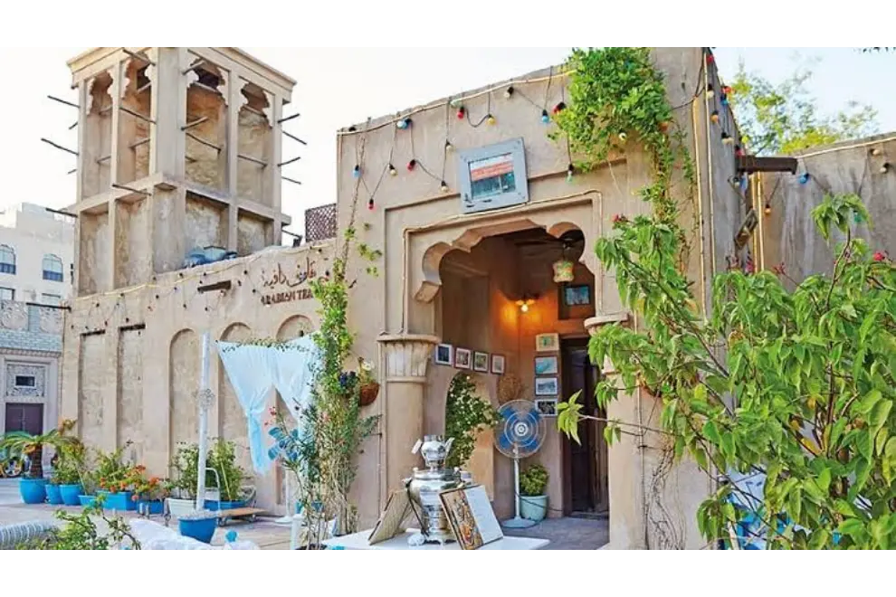 Arabian Tea House