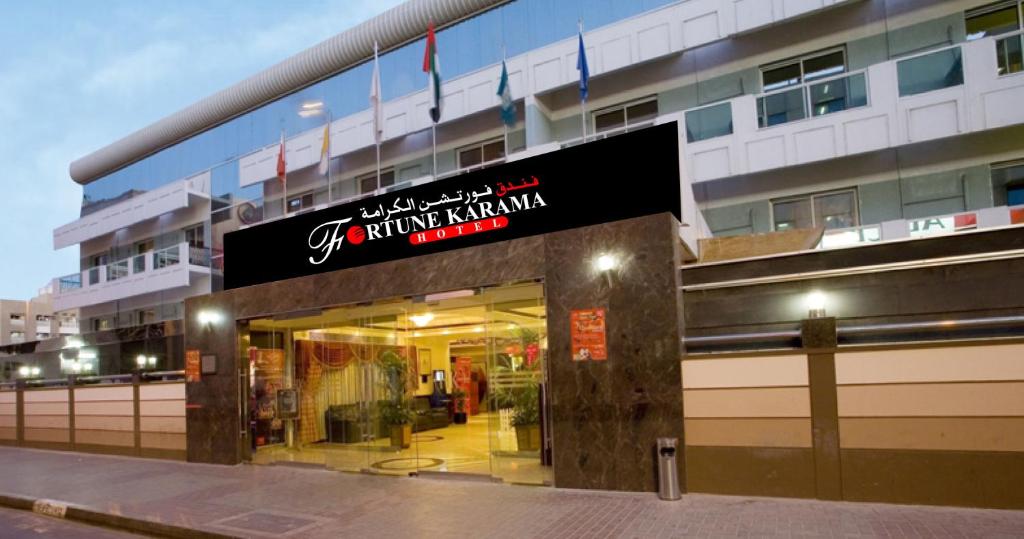 Hotels in karama dubai