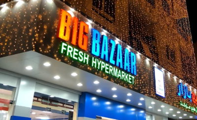 Big Bazar Supermarket & Dept Store LLC