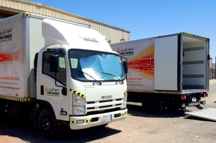 Four Winds Saudi Arabia Cover