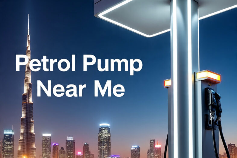 Petrol Pump Near Me