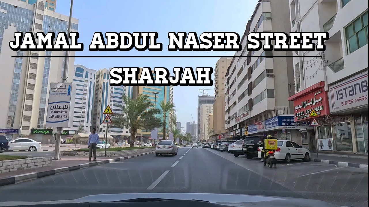 Jamal Abdul Naser Street