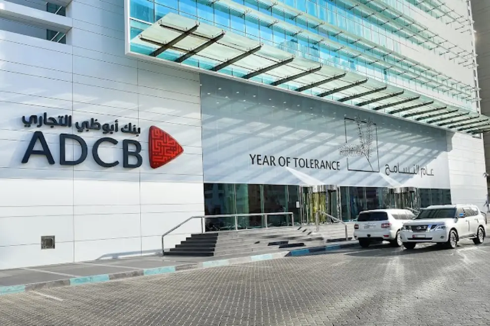 ADCB Al Nahyan Camp Branch (1)