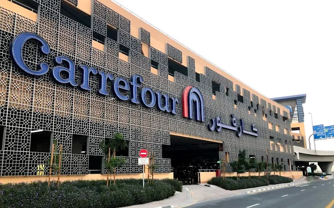 Carrefour City Center Mirdif