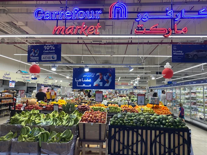 Carrefour Damac Hills