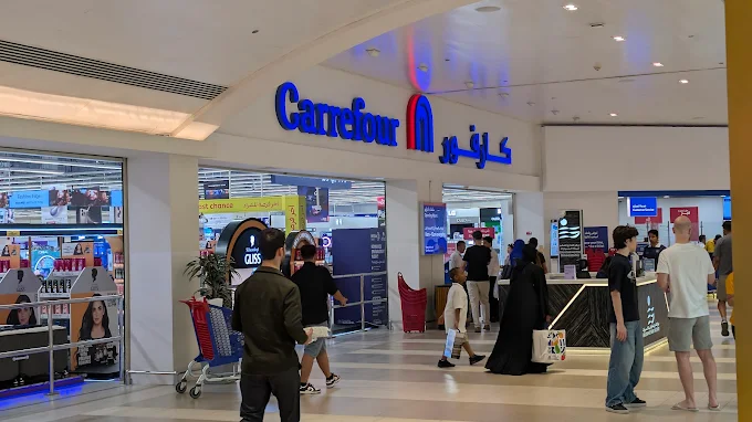 Carrefour Hypermarket