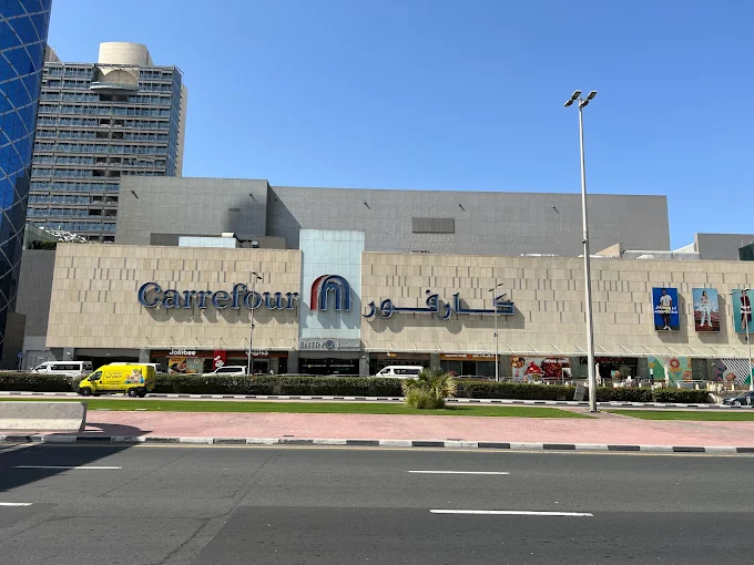 Carrefour Market BurJuman