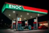 ENOC Near Me