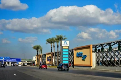 Carrefour Ibn Battuta Mal