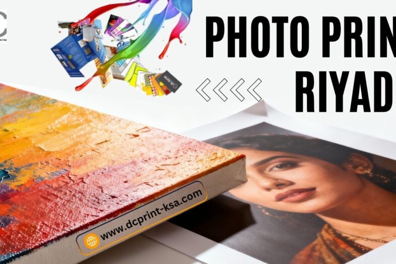Photo print riyadh