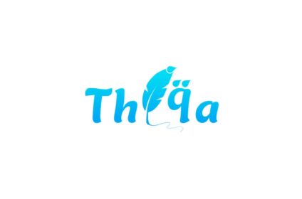 Thiqa Legal