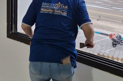 WhatsApp Image 2026 01 18 at 12.53.47 PM