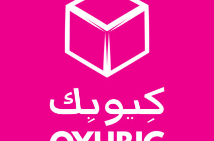 Arabic pink square box