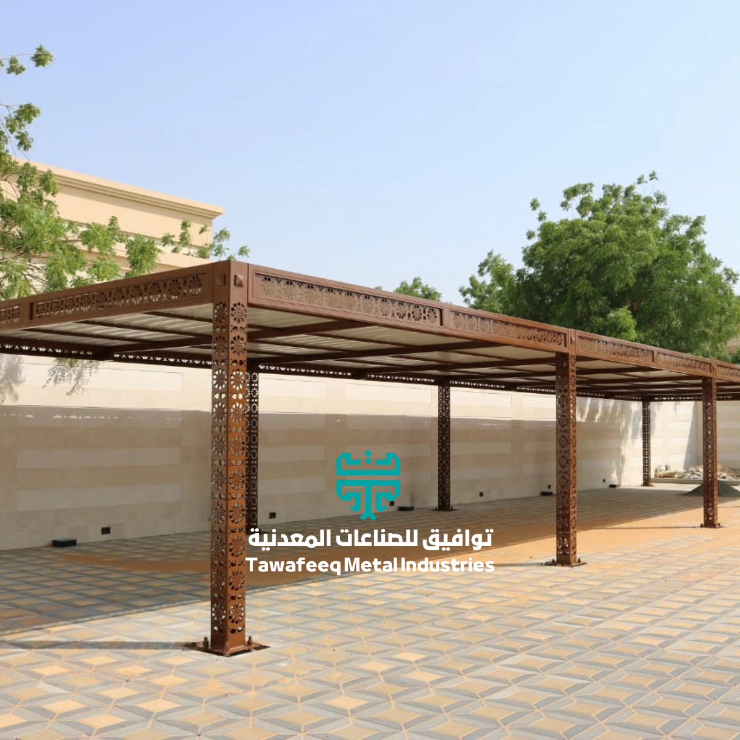 615224293 1457519949706398 9151633660223771151 n