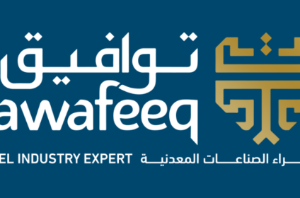 Tawafeeq metal industries logo