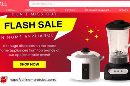 China Mall Dubai Shop Furniture Kitchen Electronics 03 10 2026 02 17 PM