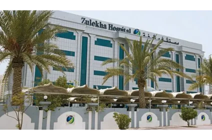 Zulekha Hospital Sharjah